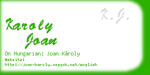 karoly joan business card